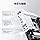 PRIMEX870-P-WF-CSM