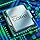Intel Core I5-12400 Desktop Processor 18M Cache, Up to 4.40 Ghz,LGA 1700