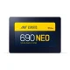 ANT ESPORTS 690 NEO SATA 2.5" SSD 512GB
