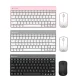 Mini Desire Wireless Keyboard Mouse Combo, 79 Membrane Keys Compact Design, Dual Tone - white-grey