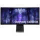 Samsung Odyssey OLED G8 34inch 2K Gaming Monitor (LS34BG850SWXXL)