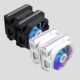 Alseye W700 CPU Air Cooler (White)